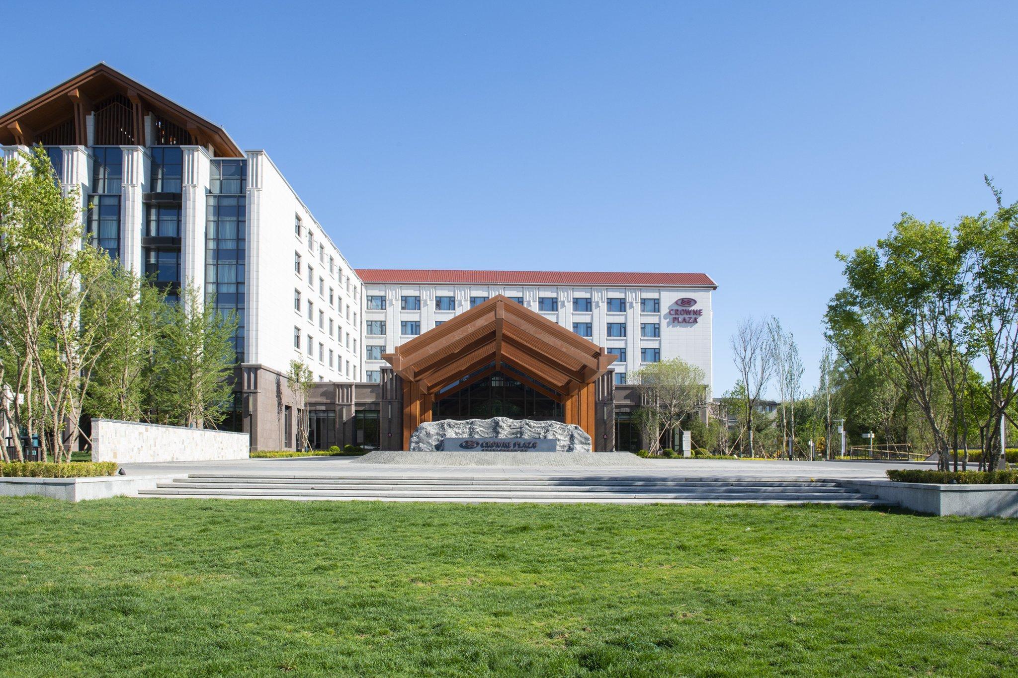 ホテル Crowne Plaza Beijing Badaling By Ihg Yanqing エクステリア 写真