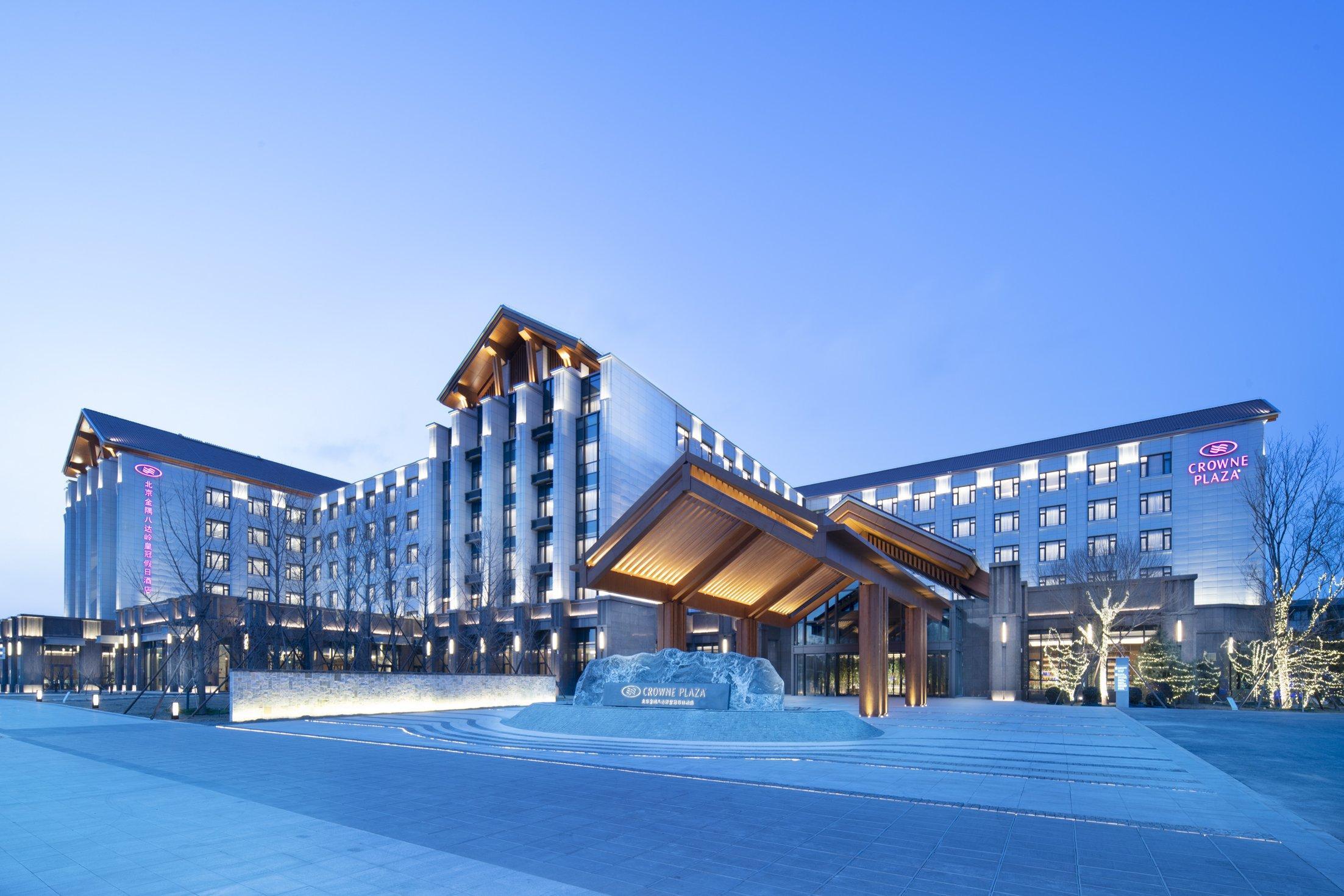 ホテル Crowne Plaza Beijing Badaling By Ihg Yanqing エクステリア 写真